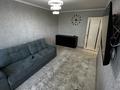 2-бөлмелі пәтер · 48 м² · 2/4 қабат, Энтузиастов 7, бағасы: 23.9 млн ₸ в Усть-Каменогорске — фото 2