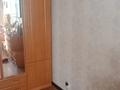 1-комнатная квартира, 30.3 м², 5/5 этаж, Горка Дружбы 36 за 6.8 млн 〒 в Темиртау — фото 3