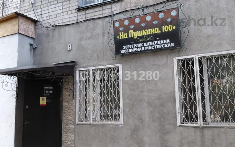 Свободное назначение · 38 м² за 30 млн ₸ в Семее — фото 2