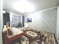 1-комнатная квартира · 32 м² · 5/5 этаж, Громова 26/1 за 11.5 млн ₸ в Уральске — фото 8