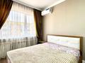1-бөлмелі пәтер · 36 м² · 8/9 қабат, Думан-2 ш/а. — Срочная Продажа!, бағасы: 27 млн ₸ в Алматы, Медеуский р-н — фото 5
