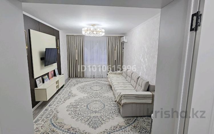 3-комнатная квартира · 87 м² · 4 этаж, Мкр. имени Есет батыра за 29 млн ₸ в Актобе, мкр Акжар — фото 2