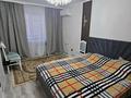 3-комнатная квартира · 87 м² · 4 этаж, Мкр. имени Есет батыра за 29 млн ₸ в Актобе, мкр Акжар — фото 3