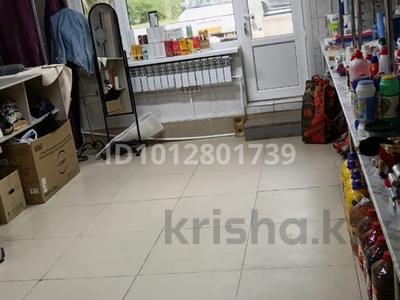 Свободное назначение · 35 м² за 150 000 ₸ в Уральске