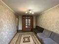2-комнатная квартира · 43 м² · 5/5 этаж, Клачкова за 28 млн ₸ в Алматы, Алмалинский р-н