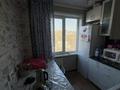 2-комнатная квартира · 45 м² · 5/5 этаж, Бажова 331/1 за 15 млн ₸ в Усть-Каменогорске — фото 6