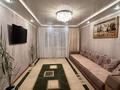 3-бөлмелі пәтер · 57.4 м² · 5/6 қабат, Минина — Геринга, бағасы: 24 млн ₸ в Павлодаре — фото 6