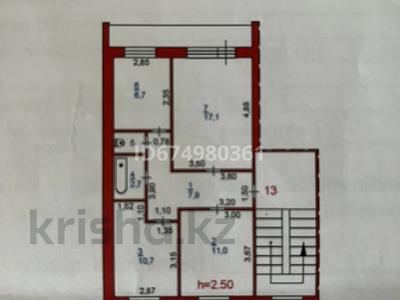 3-комнатная квартира, 57.4 м², 5/6 этаж, Минина — Геринга за 18.5 млн 〒 в Павлодаре