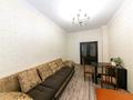 3-комнатная квартира · 92 м² · 2/20 этаж, Мәңгілік Ел за 48 млн ₸ в Астане, Есильский р-н — фото 4