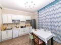 3-комнатная квартира · 92 м² · 2/20 этаж, Мәңгілік Ел за 48 млн ₸ в Астане, Есильский р-н — фото 11