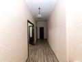 3-комнатная квартира · 92 м² · 2/20 этаж, Мәңгілік Ел за 48 млн ₸ в Астане, Есильский р-н — фото 19
