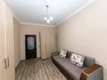 3-комнатная квартира · 92 м² · 2/20 этаж, Мәңгілік Ел за 48 млн ₸ в Астане, Есильский р-н — фото 8