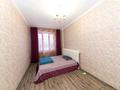 3-комнатная квартира · 92 м² · 2/20 этаж, Мәңгілік Ел за 48 млн ₸ в Астане, Есильский р-н — фото 9