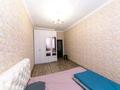 3-комнатная квартира · 92 м² · 2/20 этаж, Мәңгілік Ел за 48 млн ₸ в Астане, Есильский р-н — фото 10