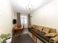 3-комнатная квартира · 92 м² · 2/20 этаж, Мәңгілік Ел за 48 млн ₸ в Астане, Есильский р-н