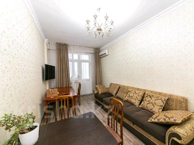 3-бөлмелі пәтер · 92 м² · 2/20 қабат, Мәңгілік Ел, бағасы: 48 млн ₸ в Астане, Есильский р-н
