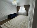 3-комнатная квартира · 100 м² · 8/10 этаж, мкр Нурсая, Т. Жумагалиева 10 за 45 млн ₸ в Атырау — фото 8
