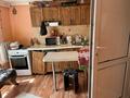 Отдельный дом · 3 комнаты · 34.7 м² · 3 сот., Комбинатская за 11.5 млн ₸ в Семее — фото 14