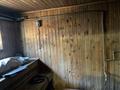 Отдельный дом · 3 комнаты · 34.7 м² · 3 сот., Комбинатская за 11.5 млн ₸ в Семее — фото 18