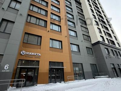Свободное назначение · 237 м² за 1.5 млн 〒 в Астане, Есильский р-н