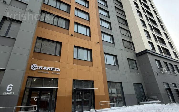 Еркін · 237 м², бағасы: 1.5 млн ₸ в Астане, Есильский р-н — фото 2