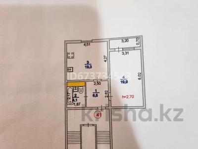 1-бөлмелі пәтер, 49.9 м², 5/9 қабат, мкр. Алмагуль 10, бағасы: 16.9 млн 〒 в Атырау, мкр. Алмагуль