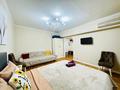 1-комнатная квартира · 50 м² · 3/5 этаж, Валиханова 83 — Валиханова Богенбай Батыра за 12 900 〒 в Алматы, Медеуский р-н — фото 6