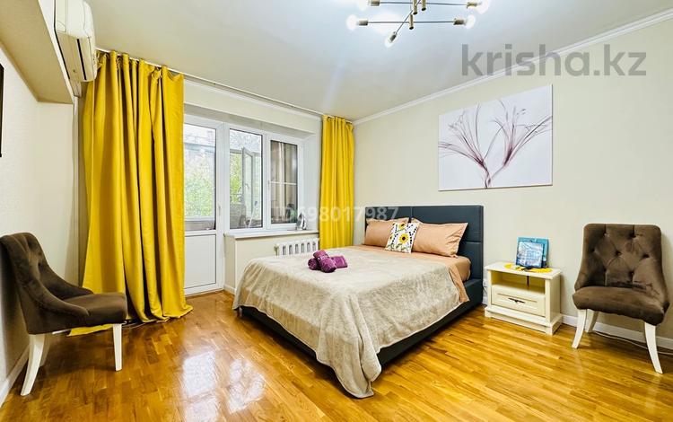 1-комнатная квартира · 50 м² · 3/5 этаж, Валиханова 83 — Валиханова Богенбай Батыра за 12 900 〒 в Алматы, Медеуский р-н — фото 6