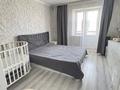 4-комнатная квартира · 92 м² · 4/5 этаж, Ломоносова 13 — Лосось за 29 млн ₸ в Экибастузе — фото 4