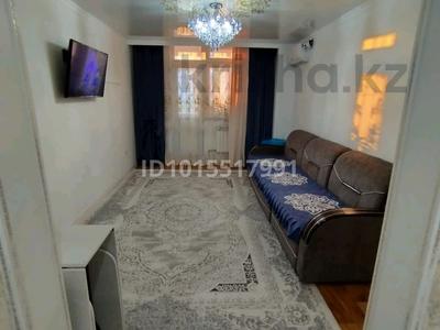 3-комнатная квартира · 75 м², мкр Арай-2 — Досты магазин за 23.5 млн ₸ в Таразе