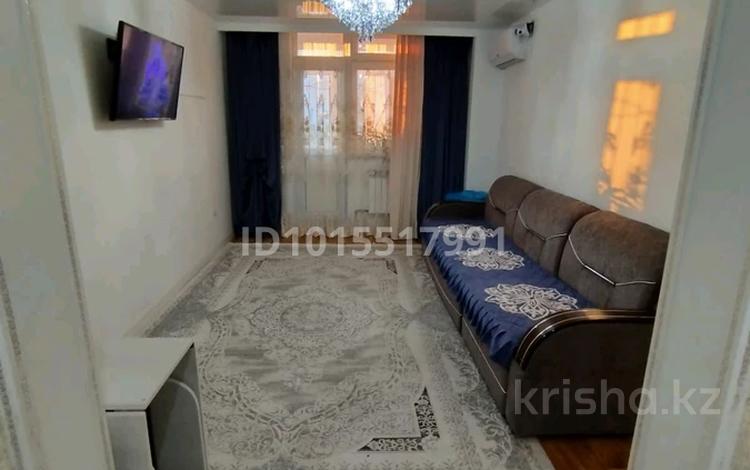 3-комнатная квартира · 75 м², мкр Арай-2 — Досты магазин за 23.5 млн ₸ в Таразе — фото 2