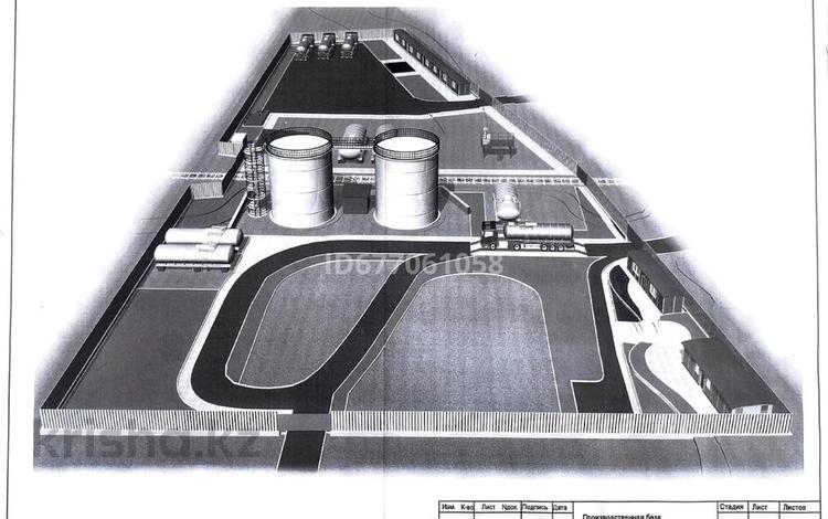 Өнеркәсіптік база 1 га, Железнодорожная, бағасы: 950 млн 〒 в Конаеве (Капчагай) — фото 2