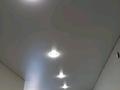 Жеке үй · 6 бөлме · 240.2 м² · 4 жүзд., Зачаганск пгт ш/а., Т.Бегельденова 2/7А, бағасы: 42 млн ₸ в Уральске, мкр. Зачаганск пгт — фото 2