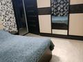 3-бөлмелі пәтер · 50 м² · 2/2 қабат, Кендала, бағасы: 17.4 млн ₸ в Астане, Сарыарка р-н — фото 3