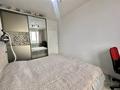 2-комнатная квартира · 58 м² · 11/12 этаж, мкр Акбулак, Дарабоз за 35 млн ₸ в Алматы, Алатауский р-н — фото 6