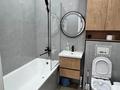 1-комнатная квартира · 45 м², Байдибек би 113/2 за 16 000 ₸ в Шымкенте, Каратауский р-н — фото 9