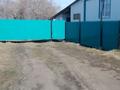 Жеке үй · 3 бөлме · 100 м² · 15 жүзд., Карасай батыр 24 А — Пересечение комсомольской, бағасы: 18 млн ₸ в Бишкуле (Бесколь) — фото 2