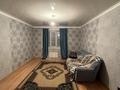 1-комнатная квартира · 47 м² · 6/6 этаж, Лепсі 46 за 17.8 млн ₸ в Астане, Алматы р-н — фото 2