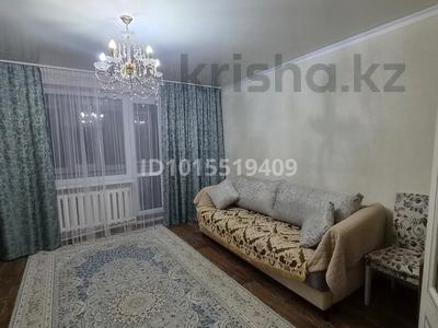 4-комнатная квартира · 77.8 м² · 3/9 этаж, мкр Юго-Восток, 30й микрорайон 33 — 104 школа за 28.5 млн ₸ в Караганде, Казыбек би р-н