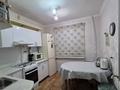 4-бөлмелі пәтер · 77.8 м² · 3/9 қабат, 30-шағынаудан 33 — 104 школа, бағасы: 28.5 млн ₸ в Караганде, Казыбек би р-н — фото 6
