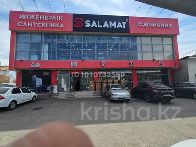 Свободное назначение, офисы, магазины и бутики · 500 м² за 2.5 млн ₸ в Шымкенте, Енбекшинский р-н