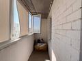 2-комнатная квартира · 54.7 м² · 9/9 этаж, 3 микрорайон за 13 млн ₸ в Актобе — фото 16