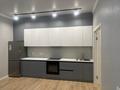 2-комнатная квартира · 53 м², Толе Би за 300 000 ₸ в Астане, Нура р-н