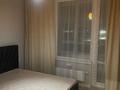 2-комнатная квартира · 53 м², Толе Би за 300 000 ₸ в Астане, Нура р-н — фото 7