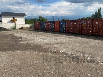 Аренда коммерческой недвижимости в Алматы: Склады · 30 м² за 50 000 〒 Склады · 30 м² за 50 000 〒 в Алматы, Жетысуский р-н