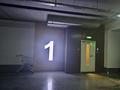 Қоймалар · 15.3 м², бағасы: 4.4 млн ₸ в Алматы, Бостандыкский р-н — фото 6