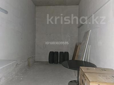Қоймалар · 15.3 м², бағасы: 4.4 млн ₸ в Алматы, Бостандыкский р-н