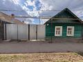 Участок · 3.27 га, проспект Н. Назарбаева 23 за 9.5 млн ₸ в Уральске, мкр Школьник
