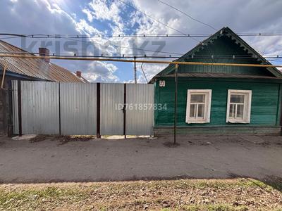 Участок · 3.27 га, проспект Н. Назарбаева 23 за 9.5 млн ₸ в Уральске, мкр Школьник