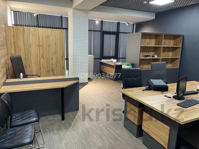 Кеңселер · 50 м², бағасы: 500 000 ₸ в Алматы, Бостандыкский р-н